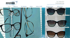 Desktop Screenshot of mechanicsburgeye.com